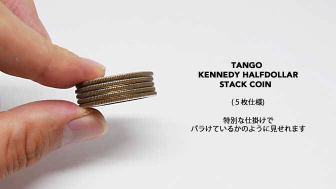 赤松 洋一のシリンダー・アンド・コインズ その他 新しいコレクション 