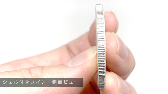 【手品用】　モルガンコイン4枚＋シェル＋スライドシェル＋スライドシェル用コイン 手品用】 モルガンコイン4枚＋シェル＋スライドシェル＋スライド