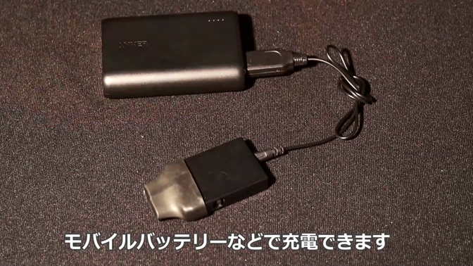 ハイスペックスモークマシン！】ルシファー 手品 マジック