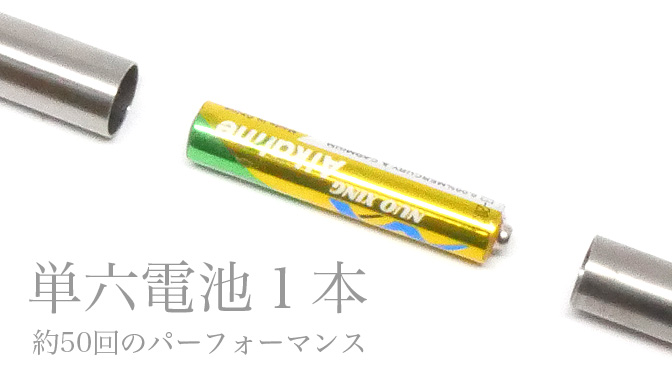 日用品・雑貨 > ペン > スパイダーペンX ：マジックショップの