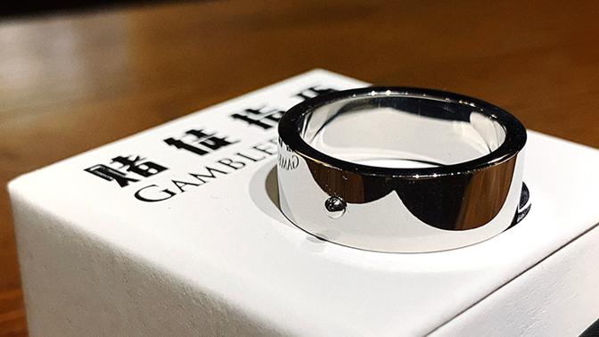 指輪になる 5 【マジック 手品】 Amazon.co.jp: 手品 グッズ マジック マジック指輪 浮く リング 誰でも