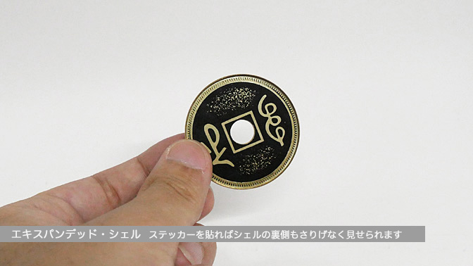 【#WT000010】乾隆時代の古銭｜龍鳳の精巧なデザインコレクションギフト向け WT000010】乾隆時代の古銭｜龍鳳の精巧なデザインコレクションギフト