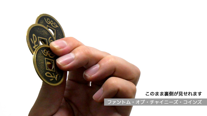 専用　琉球通宝　円形2枚セット 平成13年（2001年） 山口きらら博 ミントセット – 野崎コイン