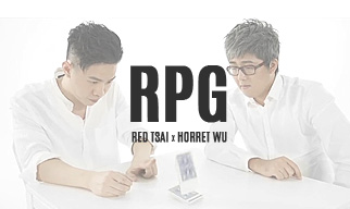 RPG