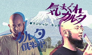 マジック用DVD　カードマジック【1％】 maxresdefault.jpg