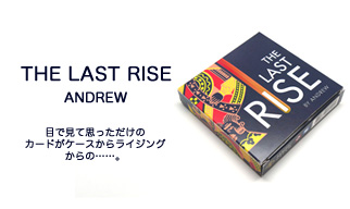ザ・ラスト・ライズ【日本語字幕付き】