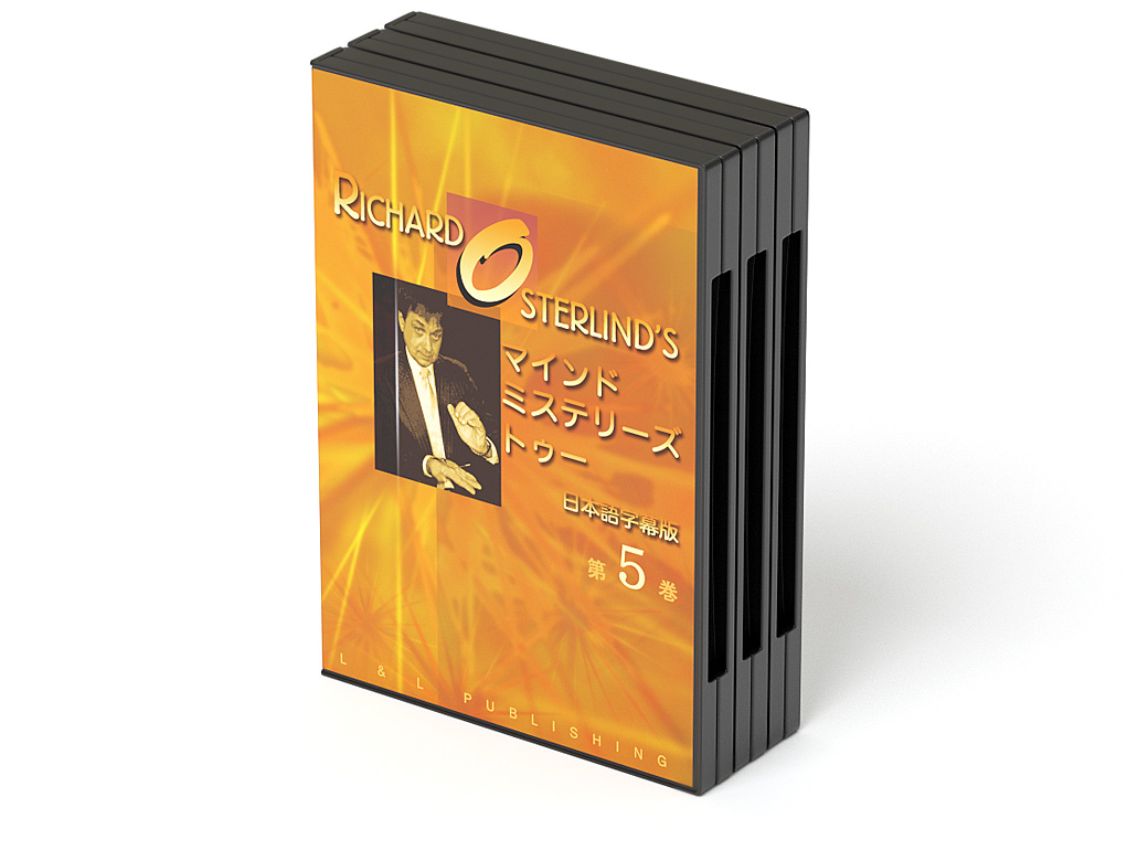 DVD > メンタル > マインド・ミステリーズ・トゥー 日本語字幕版：マジックショップのフレンチドロップ。手品 用品(グッズ)の通販