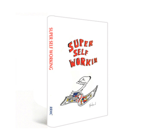激レア本　石田隆信のSUPER SELF WORKING 特集：マジックショップのフレンチドロップ。手品 用品(グッズ